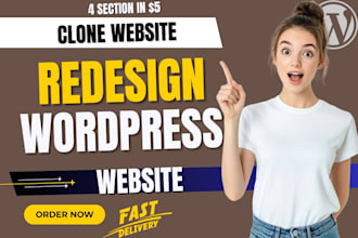 clone redesign, duplicate website, replicate website one page website