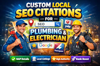 custom local SEO citations for plumbing and electrician