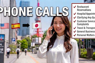 handle your reservations and calls in japan