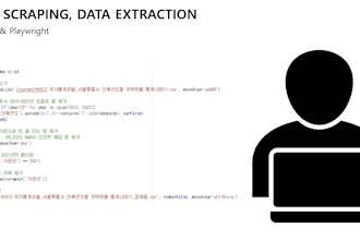 scrape website data using python, playwright, and automation
