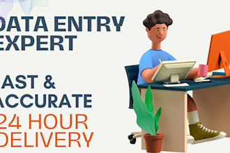 do accurate data entry