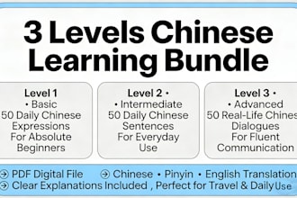 provide chinese sentences basic to advanced with english PDF