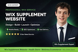 build wix supplement website wix health store wix ecommerc wix online store