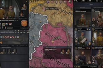 create you a hoi4 mod, crusader kings 3 mod, hearts of iron4 mod, game mod