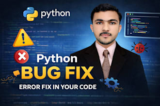 big fixing in any python code