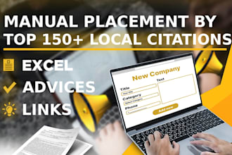build 150 local citations for your business with report