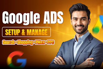 setup manage google ads PPC performance max pmax campaigns for sales and leads