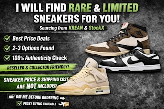 find rare and sold out sneakers worldwide