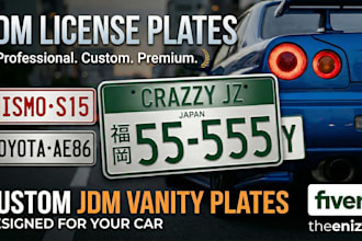 design custom japanese jdm vanity license plates