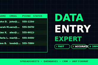 do data entry fast and accurate