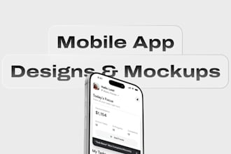 create clean UI UX for your product