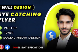 do social media design with 100 satisfaction