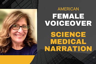 record your science or medical narration