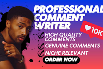 comment writing write comments fiction alpha reader fantasy beta reader