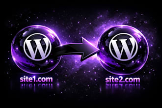 move your wordpress website to a new domain