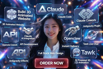 build 3d animated website claudecode api claude cowork openclaw antigravity tawk