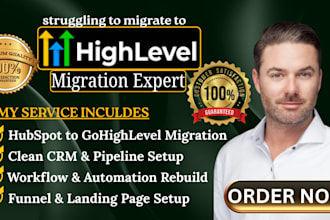 seamlessly migrate your hubspot marketing system to gohighlevel