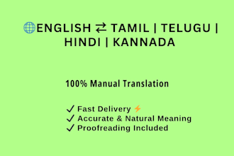 translate english to tamil telugu kannada hindi and vice versa