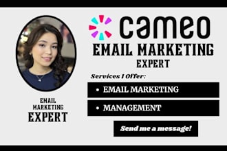 setup cameo email marketing