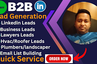 b2b landscape, roofing, lawyer, hvac, restaurant, doctors contact email list