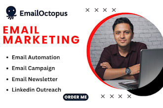 setup emailoctopus email automation emailoctopus email campaign email marketing