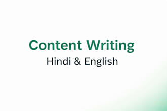 write content in hindi and english