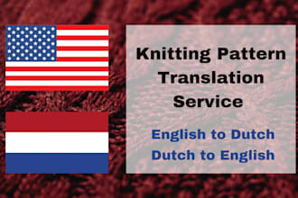 translate knitting patterns english to or from dutch
