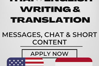 translate thai and english messages and content quickly