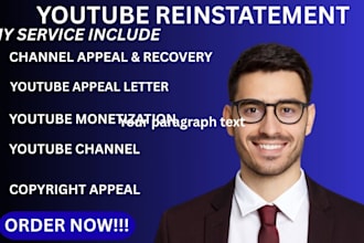create an appeal for youtube demonetization and reinstatement issue