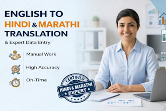 do english hindi marathi translation and data entry
