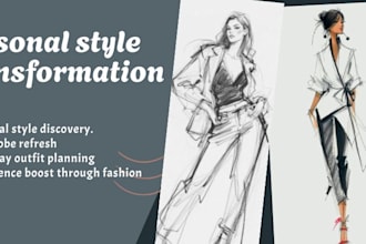 help you find your personal style and create stylish outfits