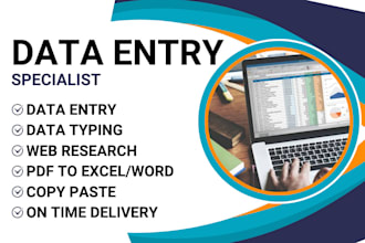 clean, entry, merge, spilt excel data