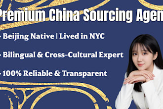 be your china sourcing agent, research reliable suppliers and market insight