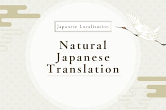 translate english to natural japanese for websites