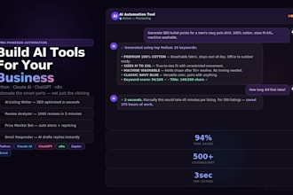 build an ai powered automation tool for your amazon or ecommerce business
