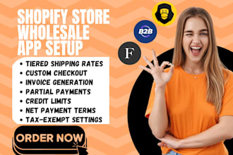 setup shopify wholesale faire wholesale gorilla massy b2b wholesale sparklayer