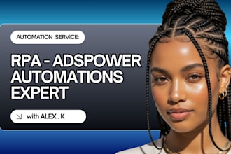 adspower rpa automation rpa expert adspower profiles adspower expert rpa