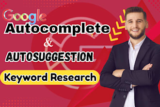 do google autocomplete autosuggestion for better search visibility