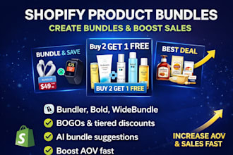 shopify product bundles bundler bold wide bundle bogos aov ai pumper fast bundle