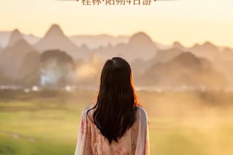 plan your perfect custom trip to china, travel consultant