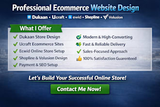 design dukaan ucraft ecommerce store ecwid shopline volusion website design