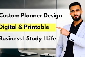 design a customized digital or printable planner