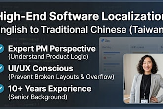localize your product for the taiwan market