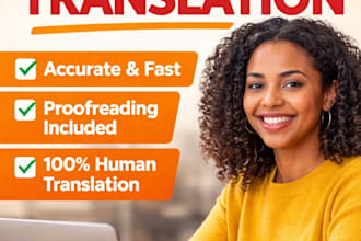 translate english to amharic manually and accurately