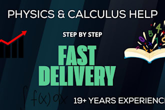 solve engineering dynamics and classical physics problems