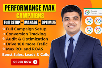 set up high converting google ads performance max campaign for sales, pmax