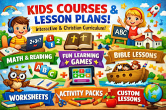 design kids course curriculum and lesson plans for interactive learning