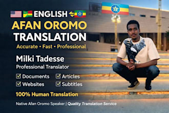 translate afan oromo to english manually and accurately