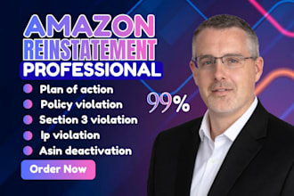 write a patent non infringement amazon appeal letter for an amazon reinstatement