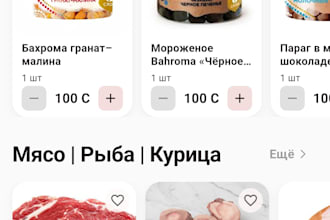 food delivery app with CRM